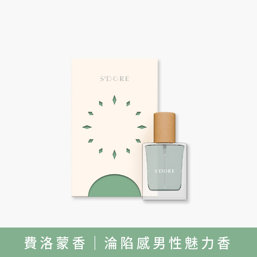 S'Doré序時™萩雅之時-(30毫升/瓶)