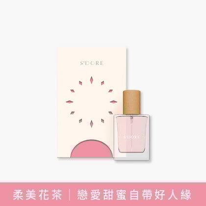 S'Doré序時™曖曖之時-(30毫升/瓶)