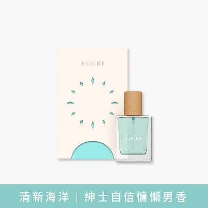 S'Doré序時™滄浪之時-(30毫升/瓶)