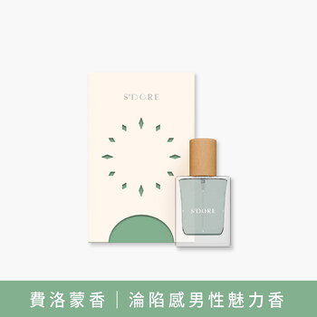 S'Doré序時™萩雅之時-(30毫升/瓶)